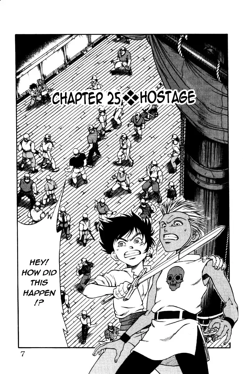 Full Ahead Coco Chapter 25 6